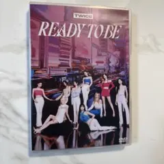 twice ready to be
