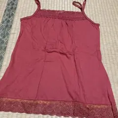 Item thumbnail for item 89d6e836-ccb0-480b-a495-d2851a0c7bc5