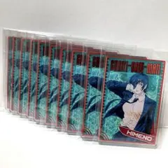 チェンソーマン デンジの袋とじコレクション 姫野　10個　ジャンプショップ