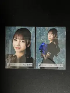 ＊ま(プロフ確認推奨/即購入可)＊様 リクエスト 2点 まとめ商品