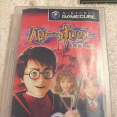 ハリーポッターと秘密の部屋 ゲームキューブ 取扱説明書付き