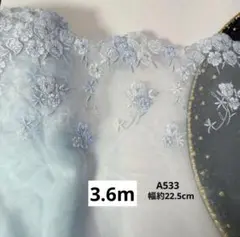 Item thumbnail for item d4990ae6-55a1-4fa3-b186-36fed58af83d