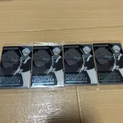 2025年最新】日番谷冬獅郎 ウエハースの人気アイテム - メルカリ