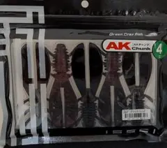 4　ブラック　AKチャンク　イッセイ①のサムネイル