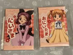 Item thumbnail for item c495f16e-3b58-4f78-b192-42b0eb857e2c