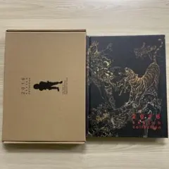 Kim Jung Gi 2016 Sketch Collection 金政基