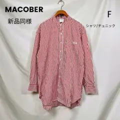 Item thumbnail for item 399bb287-53da-43f6-a19d-9ec043b7c75f