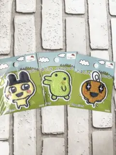 たまごっち　まめっち　くちぱっち　めめっち　パイルワッペン3枚セット