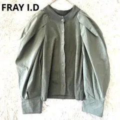 最終値 fennica フェニカ別注 フィッシャーマンスモック 38 グリーン