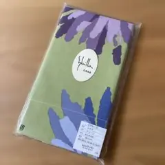 シビラ　枕カバー　コエテ　グリーン