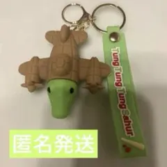 新品未使用ボンバルディーロ・クロコディロ　キーホルダー