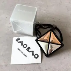 2026年最新】BAOBAO ISSEYMIYAKE レディース ヘアアクセサリーの人気