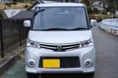 ⭐️愛知発⭐️ルークスハイウェイスター片側パワスラナビBカメラ車検2 