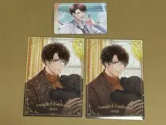 スタマイ 9周年 特典&ホロブロマイド 朝霧司