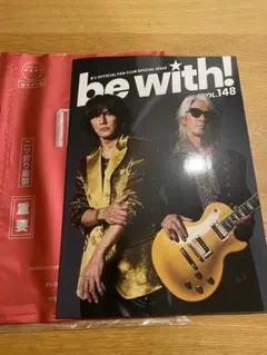 2026年最新】B`z bewithの人気アイテム - メルカリ