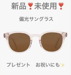 クリアピンク 偏光　サングラス UVカット ハンドメイド アセテートフレーム