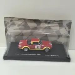 中古品 1/43 アブレックス シュコダ フェリシア 1994 イエロー - メルカリ