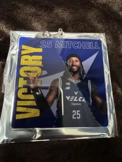 長崎ヴェルカ 25番 アキル・ミッチェル選手 勝利時キーホルダー