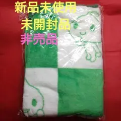 再値下げ非売品新品未使用未開封　ピットくんフリースブランケット　ブランケット