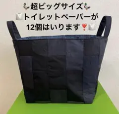 ハンドメイド ♪♪めっちゃでっかいパッチワークバスケット❣️