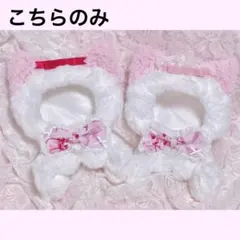 ピンクのみ‎♡ ぬい服 にじまるっと にじまる 着ぐるみ - メルカリ