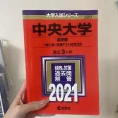 Item thumbnail for item 6c451ab9-fc95-4722-90a9-40fbec48e6bc