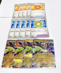 ポケモンカード メガジガルデex rr セット