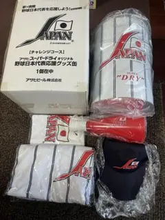 2026年最新】アサヒスーパードライ 野球 日本代表の人気アイテム