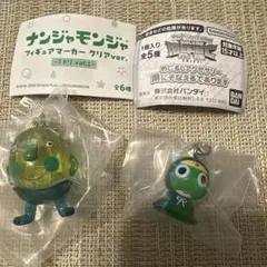 ケロロ軍曹 めじるしアクセサリー ケロロ ナンジャモンジャめじるし