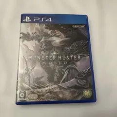 PS4 モンスターハンター：ワールド
