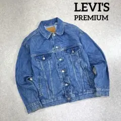 LEVI'S PREMIUM ビッグE デニムジャケット Gジャン 牛革パッチ