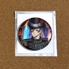 2025年最新】プレイフルランド フロイドの人気アイテム - メルカリ