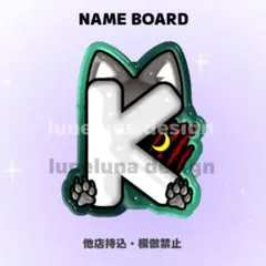 yossy様