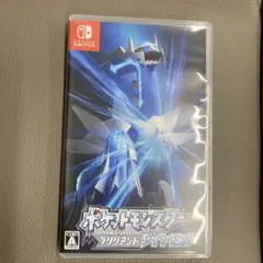 ポケットモンスター ブリリアントダイヤモンド