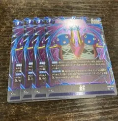 FB08-024 運命の糸 パラレル4枚セット フュージョンワールド - メルカリ