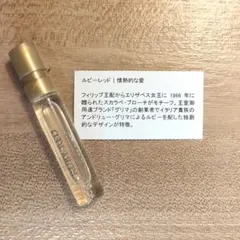 ハウスオブウードザタイム空き瓶空き箱セット ハウスオブウードザタイム空き瓶空き箱セット ザタイム｜現在