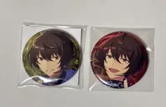 あんスタ　朔間 凛月　缶バッジ 2個セット