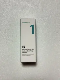 ナンバーズイン 1番 ガルバニック パントテン酸 スージングセラム.50ml