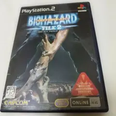 バイオハザード アウトブレイク FILE 2【プレステ２】