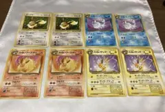 イーブイ　わるいシャワーズ　わるいブースター　わるいサンダース　2セット　旧裏