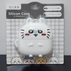 ちいかわ AirPods Pro 3 対応 シリコンケース モモンガ