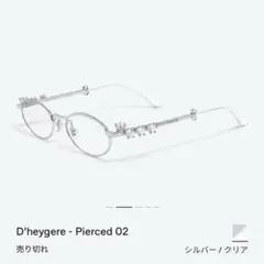 【メルカリ最安値】Gentle monster MASS 2025年最新】ジェントルモンスターの人気アイテム - メルカリ