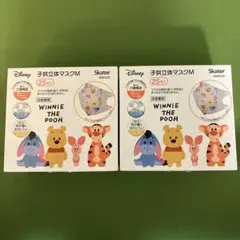 子供用立体マスク くまのプーさん 25枚入×２個　ディズニー　スケーター　子供用