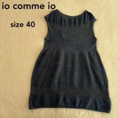 Item thumbnail for item 082d0334-fe75-4119-88ba-89ac62b3ede9