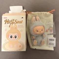 ラブブ have a seat キャラクターグッズ