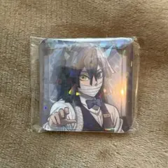 鬼滅の刃　モクテルバー　ロト第2弾　グリッター缶バッジ　伊黒小芭内