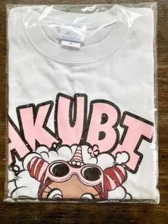 アクビちゃん okinawa pop jp 沖縄限定 Tシャツ Sサイズ - メルカリ