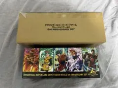 ドラゴンボール フュージョンワールド セット 1st 2nd マンガ01 ドラゴンボール フュージョンワールド セット 1st 2nd マンガ01 - メルカリ