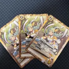 2025年最新】バトスピ引退品の人気アイテム - メルカリ