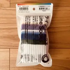 ファミマ　ラインソックス　長野県　25-28